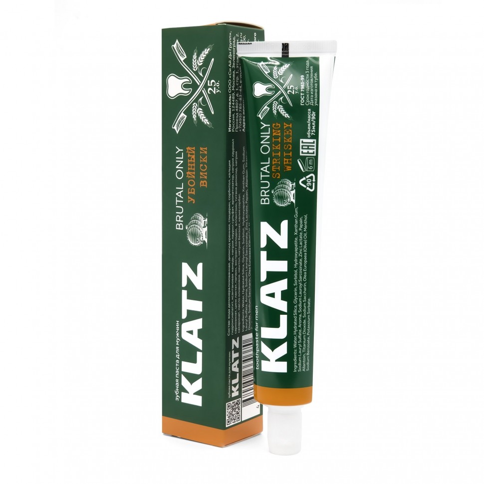 Klatz Зубная паста для мужчин BRUTAL ONLY Убойный виски, 75мл фото 1 — Наноцентр Дубна Маркет