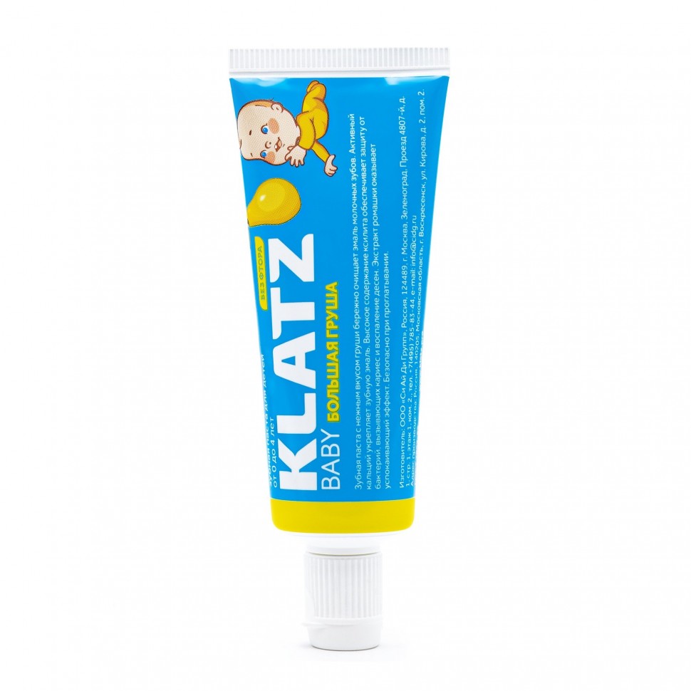 Klatz Зубная паста для детей BABY БОЛЬШАЯ ГРУША, без фтора, 40мл фото 1 — Наноцентр Дубна Маркет
