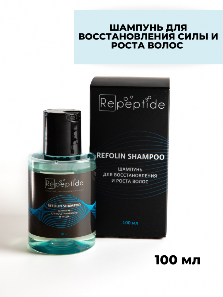 Шампунь для восстановления и роста волос, Refolin shampoo, 100 мл фото 1 — Наноцентр Дубна Маркет